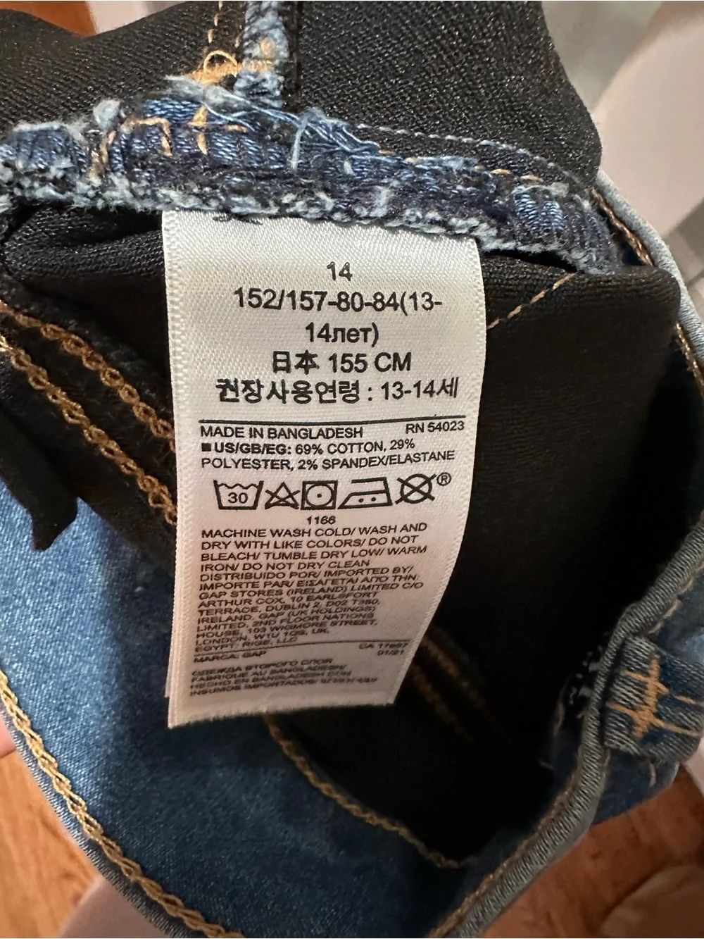 GAP girls size 14 Mid-Rise Skinny Jeans in Denim Blue- new